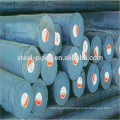 types of steel bars